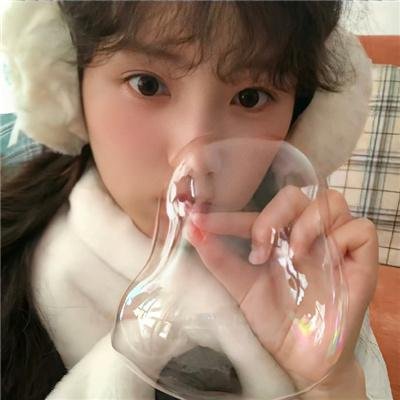 真的爱你