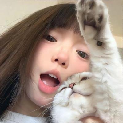 吾妻在上
